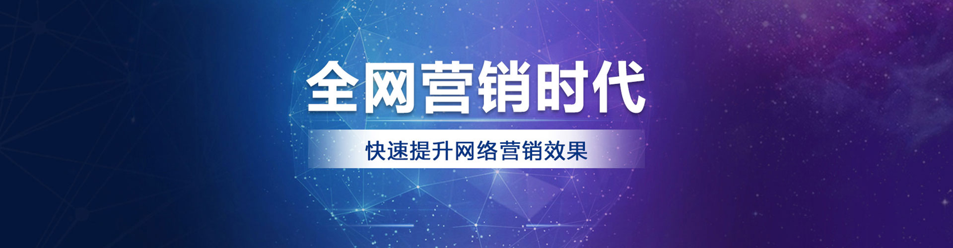 信州百度充值返点